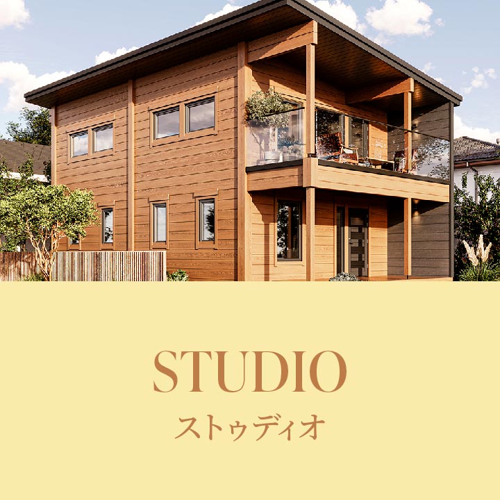 STUDIO